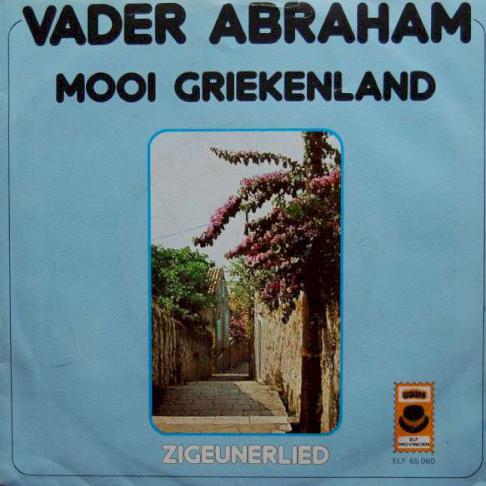 Vader Abraham